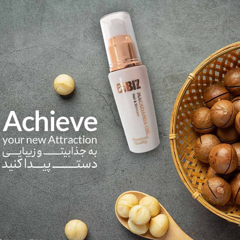 روغن ماکادمیا خالص بیز