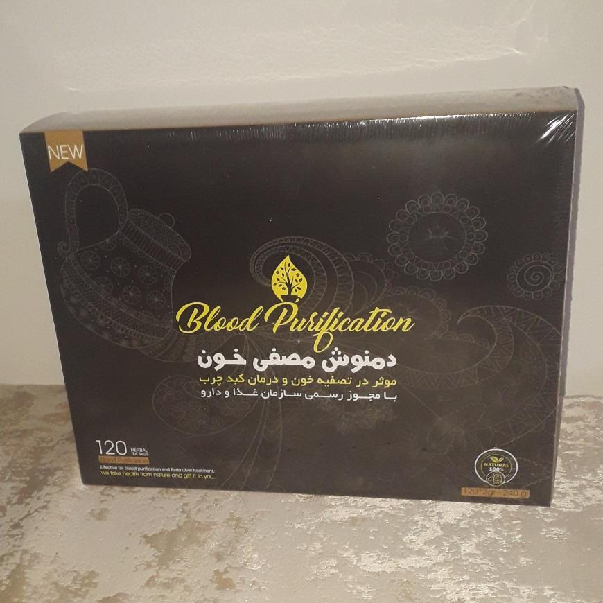 دمنوش مصفی خون دکتر بیز - دمنوش شاهتره خون