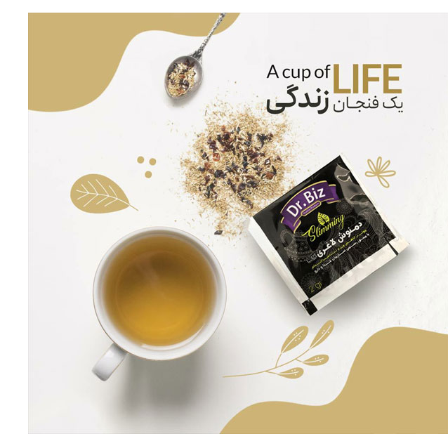 دمنوش لاغری آریانا دکتر بیز - دمنوش لاغری ستین