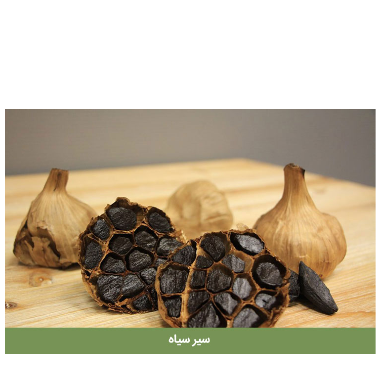 پک دیابت
