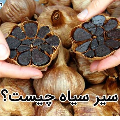 پک دیابت