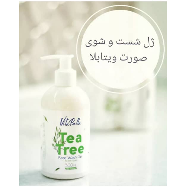 پک ضد جوش