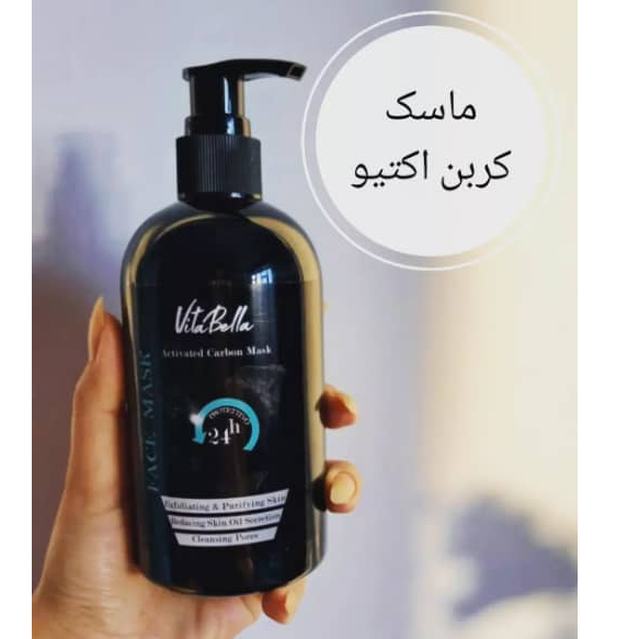 پک ضد جوش