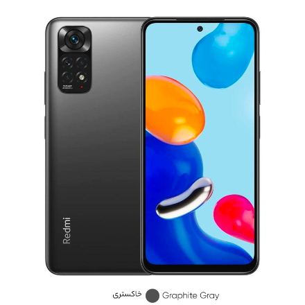 گوشی موبایل شیائومی مدل Redmi Note 11  ظرفیت 128 گیگابایت و رم 6 گیگابایت