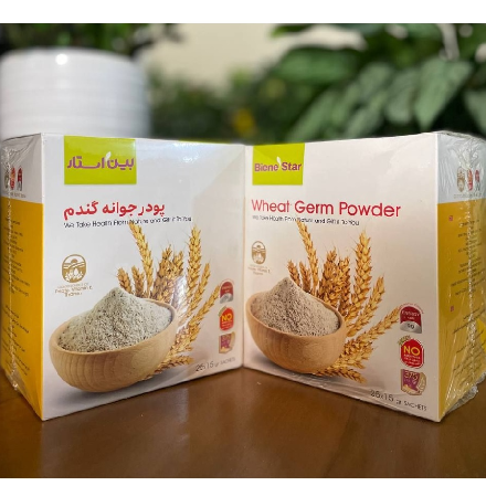 پکیج چاق شدن صورت و گونه بین استار