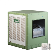 کولر_آبی_آبسال_5500_مدل_ac55