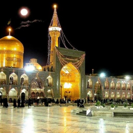تور نوروزی مشهد ویژه (7 فروردین)