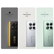 گوشی_موبایل_شیائومی_مدل_poco_x7_5g_ظرفیت_512_گیگابایت_رم_12_گیگابایت