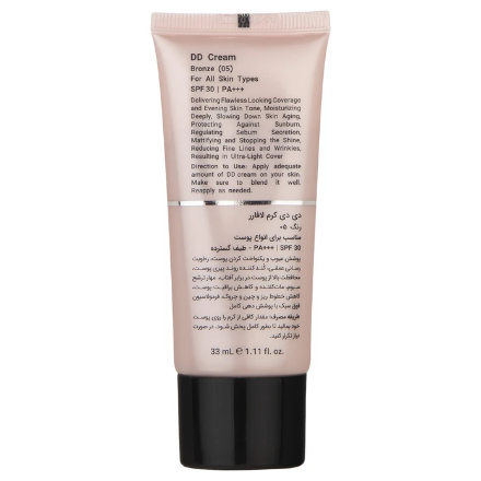 دی دی کرم 05 لافارر spf 30 مناسب انواع پوست 33 میل
