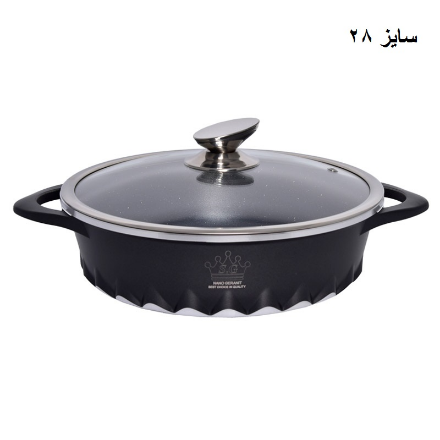 تابه SG دودسته