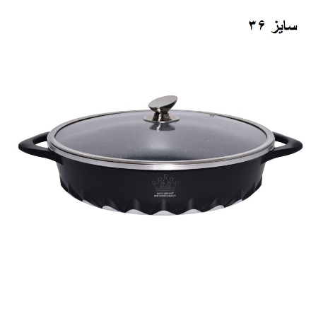 تابه SG دودسته