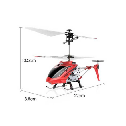هلیکوپتر کنترلی سایما S107H