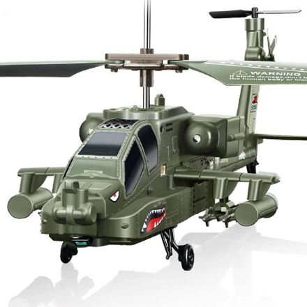 هلیکوپتر کنترلی سایما s109g