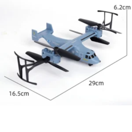 هلیکوپتر کنترلی سایما مدل Bell Boeing V-22