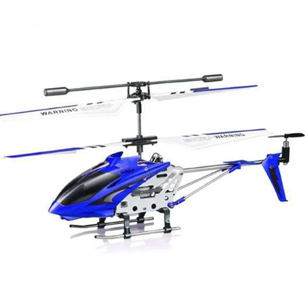 هلیکوپتر کنترلی سایما مدل S107G