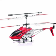 هلیکوپتر_کنترلی_سایما_مدل_s107g