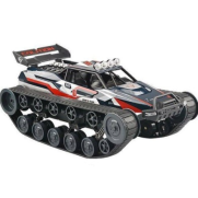 تانک_کنترلی_spray_drifting_q99