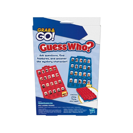 بازی فکری حدس بزن کیه؟