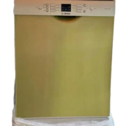 ماشین_ظرفشویی_بوش_سری_4_نقره_2025_مدل_sms46ni20q