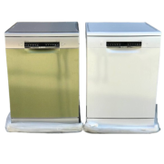 ماشین_ظرفشویی_بوش_سری_6_زئولیت_دار_14_نفره_2022_مدل_sms6zci08q