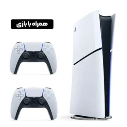 دستگاه  ps5 slim digital 2016 دو دسته همراه با بازی