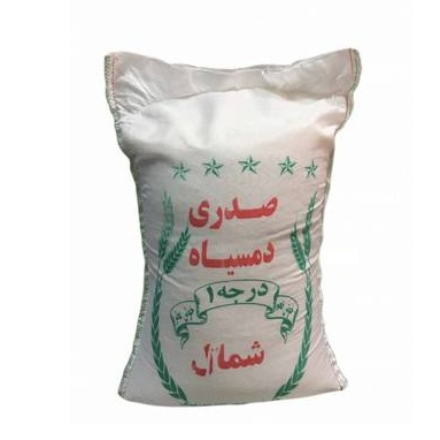 برنج صدری دم سیاه ، 10کیلویی